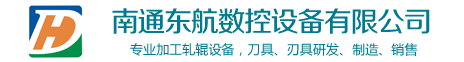 深圳玖誠投資咨詢有限公司